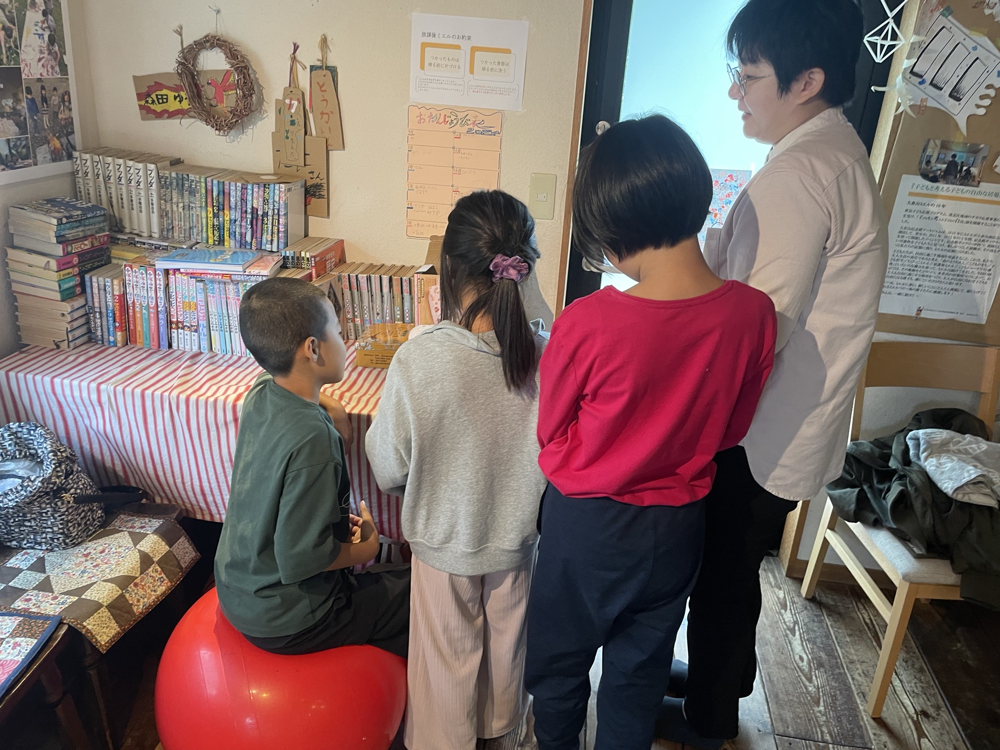 「不登校には見えないでしょ！」